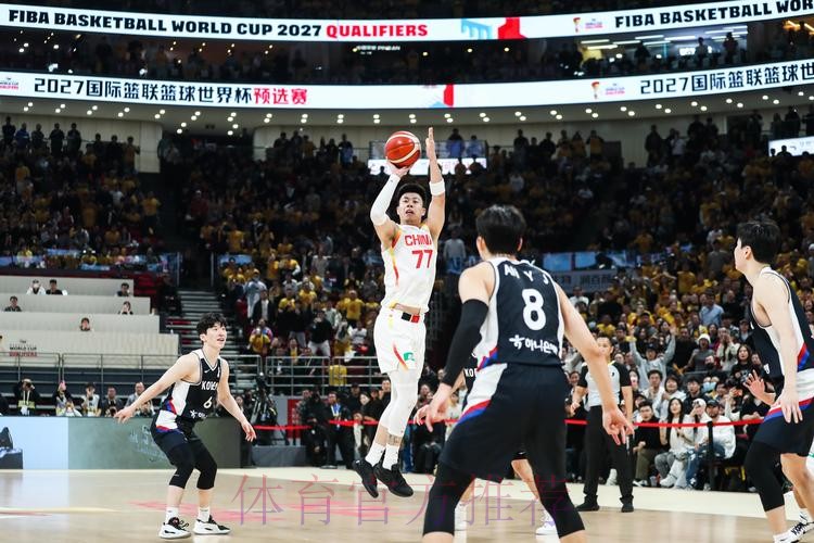 2026男篮世界杯预选赛直播全程赛事解说 2026男篮世界杯预选赛直播全程赛事解说