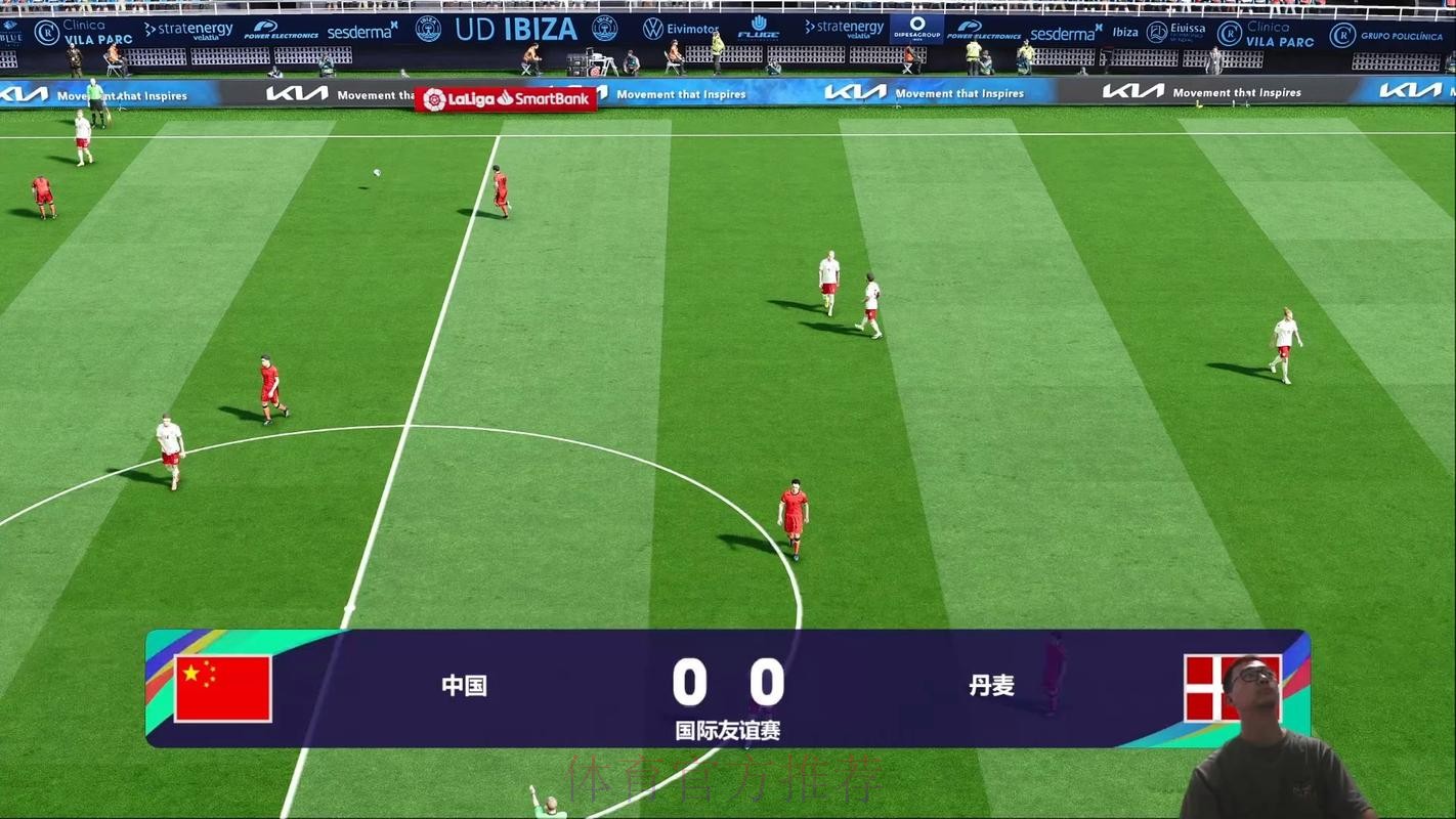 全景呈现：世界杯直播精彩瞬间